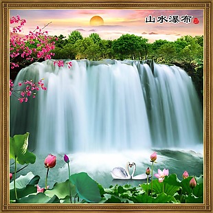 風景如畫家居裝飾畫