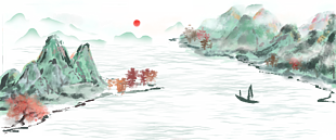 水墨山水