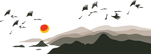 水墨山水