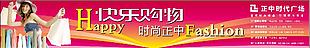 背景海報(bào)