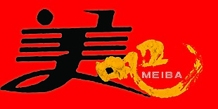 門頭
