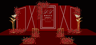 婚禮