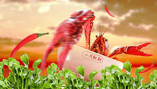 功夫龍蝦