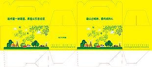 叫了個(gè)炸雞