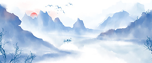 山水 背景