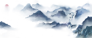水墨山背景