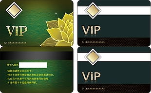 会员卡钻石卡VIP卡