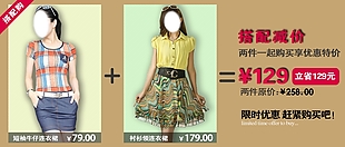 關聯(lián)營銷模板