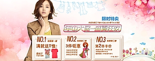 关联营销淘宝