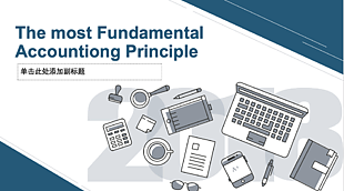 The most Fundamental Accountiong Principle