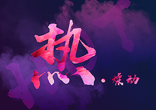 感知設(shè)計(jì)