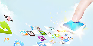 手機APP應用軟件宣傳