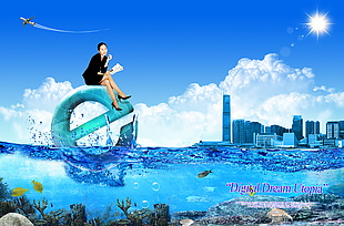 地產(chǎn) 宣傳 海報