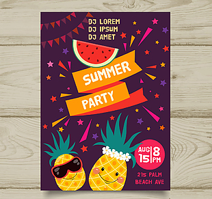 可愛鳳梨夏季派對傳單矢量素材