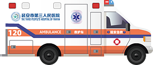 救護車