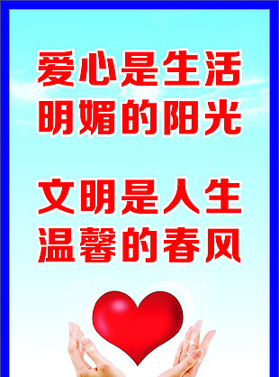 创文标牌