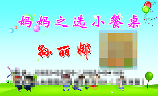 名片