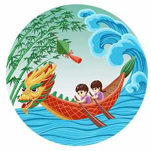 端午節習俗劃龍舟