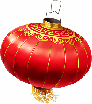 燈籠