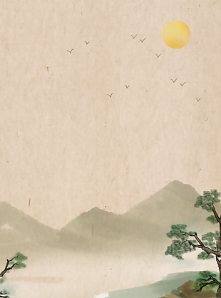 中國山水畫冬日暖陽圖