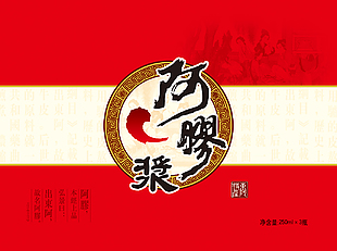 阿膠海報素材
