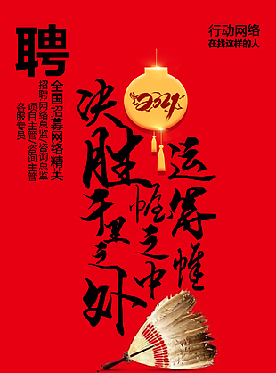大美工