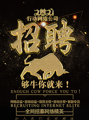 大美工