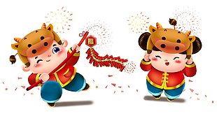 卡通人素材