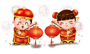 卡通人素材