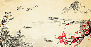 古典山水畫(huà)背景