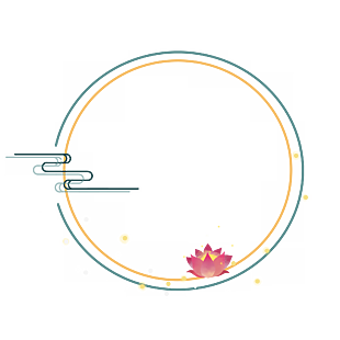 標(biāo)題素材
