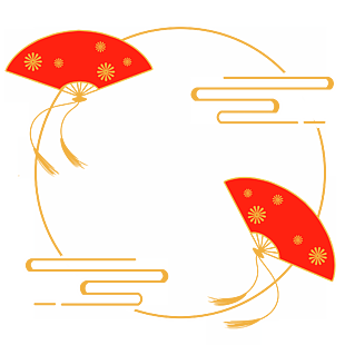 標題素材