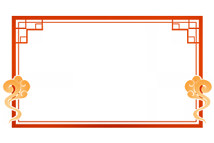 標題素材