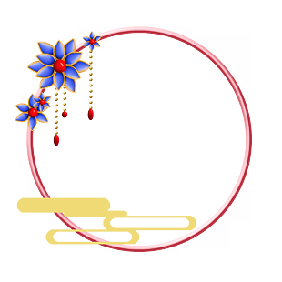 標(biāo)題素材