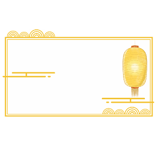 標(biāo)題素材