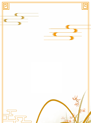 標題素材