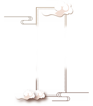 标题素材
