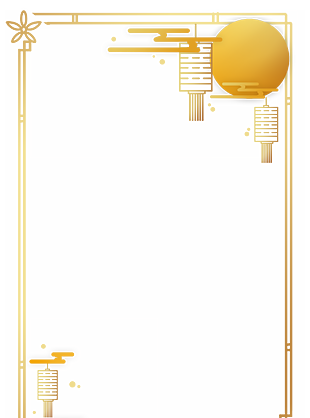 標(biāo)題素材