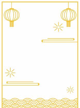 標(biāo)題素材