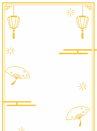 標(biāo)題素材