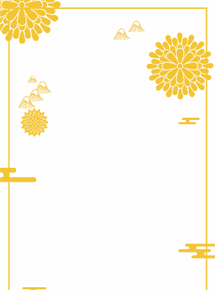 標(biāo)題素材
