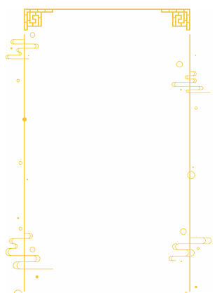 標(biāo)題素材