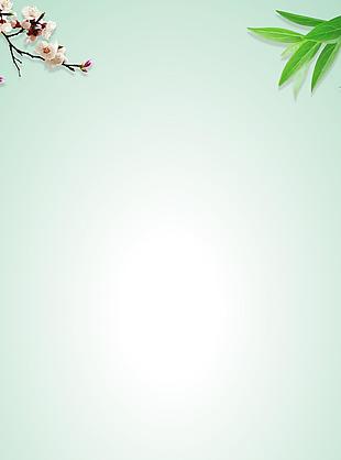 美容美發護膚