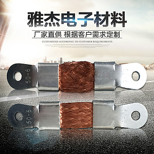 電商主圖 淘寶主圖 活動主圖