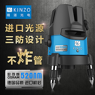 電商主圖 淘寶主圖 活動(dòng)主圖