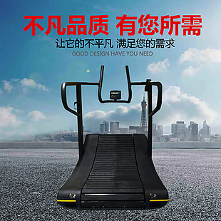 電商主圖 淘寶主圖 活動主圖