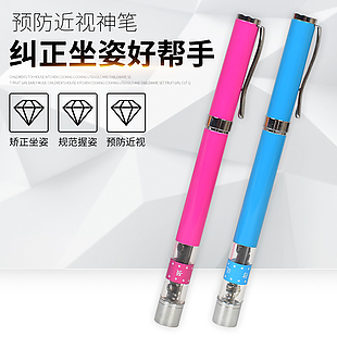 電商主圖 淘寶主圖 活動主圖
