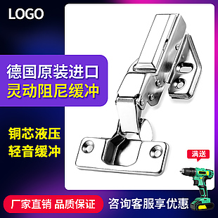電商主圖 淘寶主圖 活動(dòng)主圖