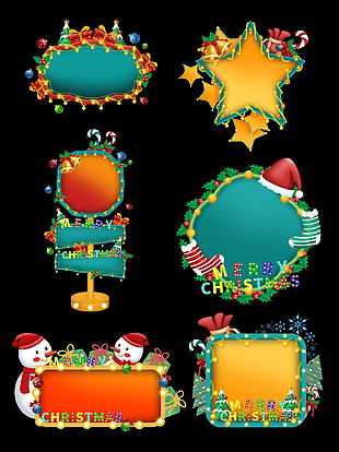 手繪卡通圣誕節(jié)燈牌裝飾框