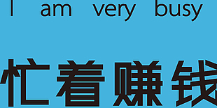 手機(jī)殼 彩繪圖